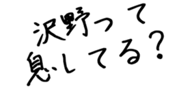 596899556