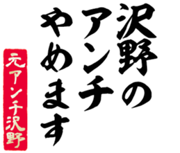 596899557