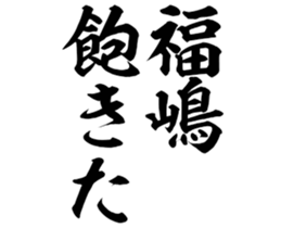 596899641