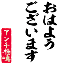 596899654