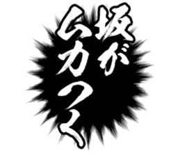 596902031