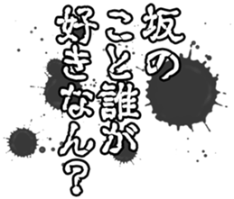 596902034