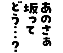 596902036