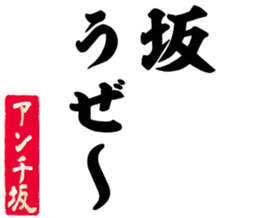 596902037