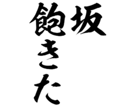 596902049