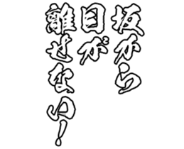 596902051