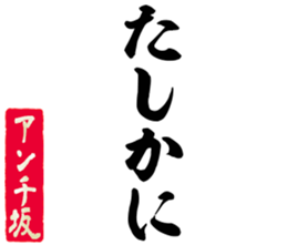 596902057