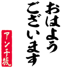 596902062