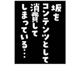 596902066
