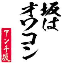 596902067