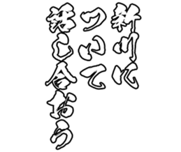 596902112