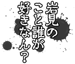 596902322