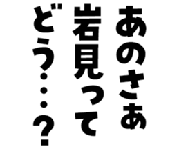 596902324