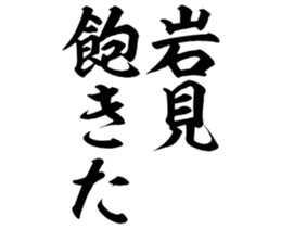596902337