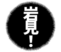 596902340
