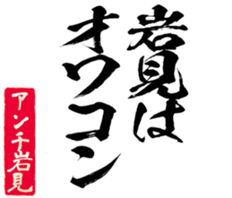 596902355