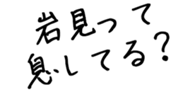 596902356