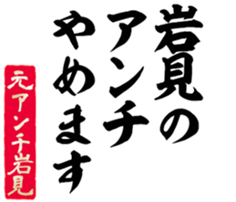 596902357