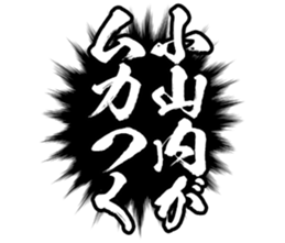 596902511