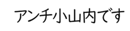 596902512