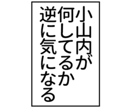 596902513