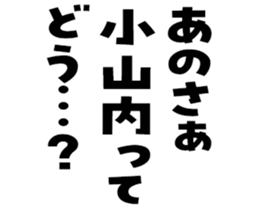 596902516