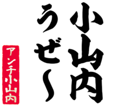 596902517