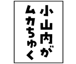 596902522