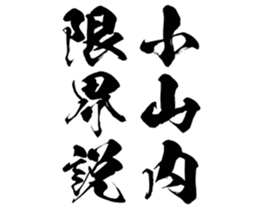 596902527
