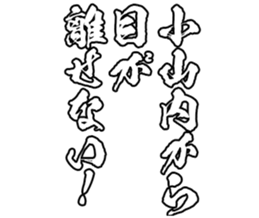 596902531
