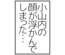 596902533