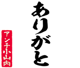 596902535