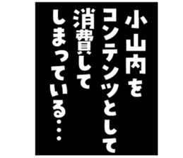 596902546