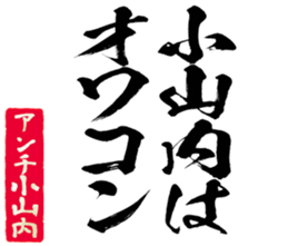596902547