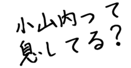 596902548