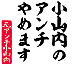 596902549