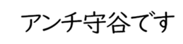 596902552