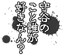 596902554