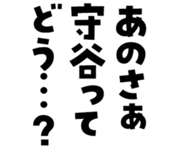 596902556