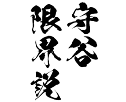 596902567