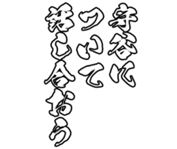 596902568