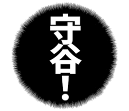 596902572