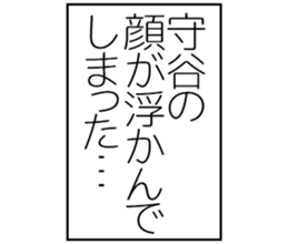 596902573