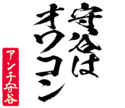 596902587