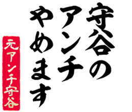 596902589