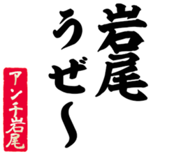 596902621