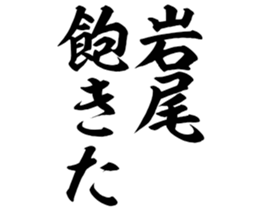 596902633