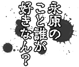 596902698