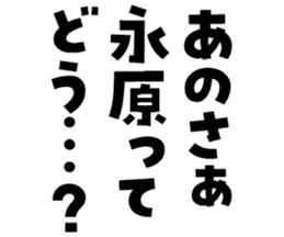 596902700