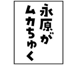 596902706